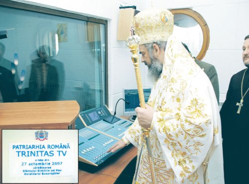 S-a inaugurat Centrul de Presă „Basilica“ al Patriarhiei Române Poza 230613