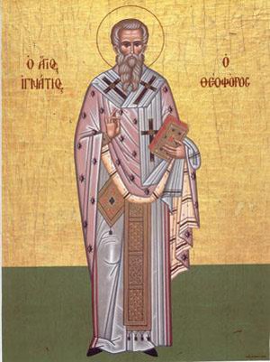 Şase epistole puse pe seama Sfântului Ignatie Teoforul Poza 96289