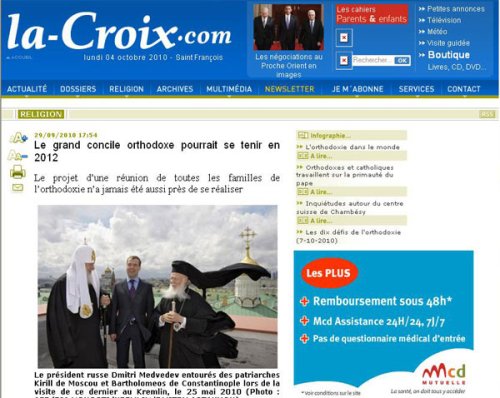 Marele Sinod Ortodox s-ar putea ţine în 2012 Poza 100649