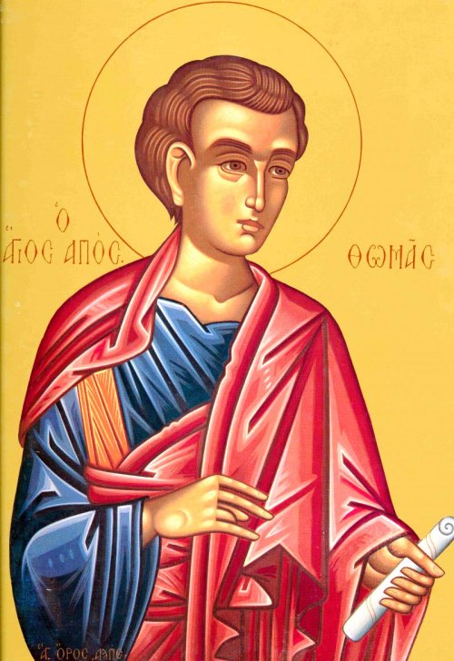 Sfântul Apostol Toma; Sfânta Muceniţă Erotiida Poza 69207