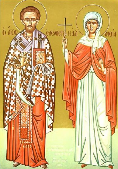 Sfântul Sfinţit Mucenic Elefterie, Episcopul Iliriei, şi Sfânta Muceniţă Antia, mama sa; Sfânta Muceniţă Suzana Poza 67602