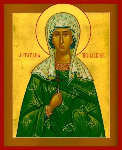 Prăznuirea Sfintei Muceniţe Tatiana Diaconița la Craiova Poza 66867