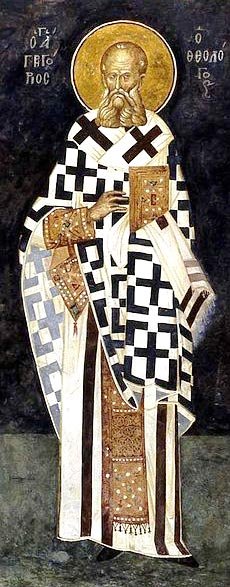 Sfântul Ierarh Grigorie Teologul, Arhiepiscopul Constantinopolului;  Sfântul Ierarh Bretanion, Episcopul Tomisului Poza 66208