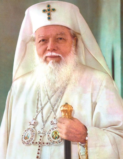 Patriarhul Teoctist va fi omagiat în Moldova Poza 65506