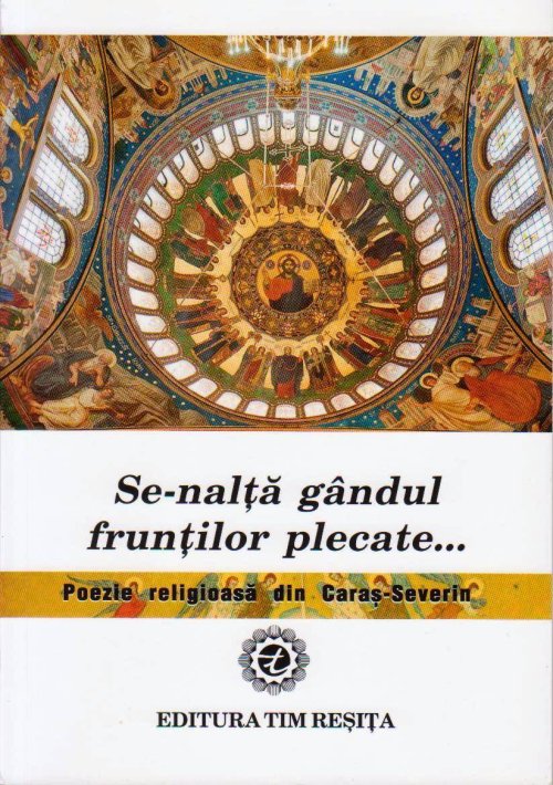 Poezie religioasă  din Caraş-Severin Poza 64810