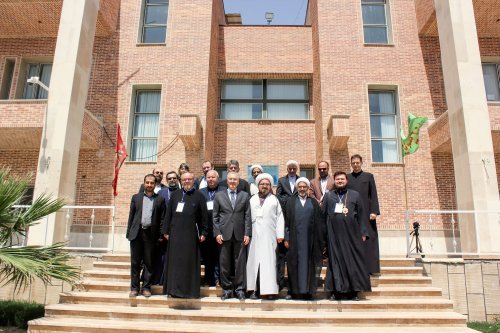 Conferință interreligioasă la Qom, Iran Poza 59397