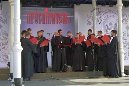 Corul „Byzantion“ la Festivalul de la Mănăstirea Valaam din Rusia Poza 53944