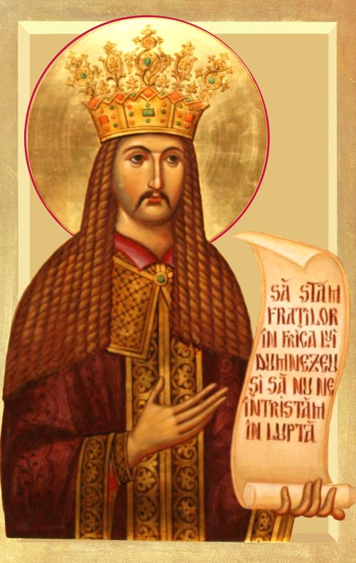 Mutarea Sfântul Apostol şi Evanghelist Ioan; Sfântul Voievod Neagoe Basarab; Dreptul Ghedeon Poza 52333