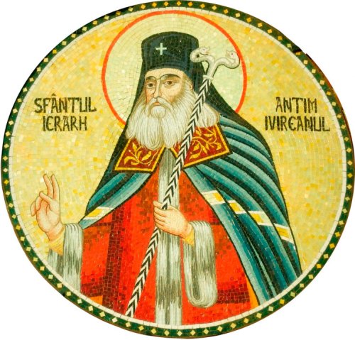 Sfântul Ierarh Martir Antim Ivireanul, Mitropolitul Ţării Româneşti; Sfinții Mucenici Calistrat şi Epiharia Poza 52262