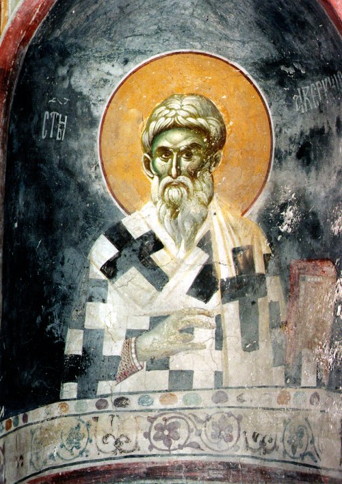 Sfântul Ierarh Averchie, Episcopul Ierapolei, cel întocmai cu Apostolii; Sfinţii 7 Tineri din Efes Poza 50671