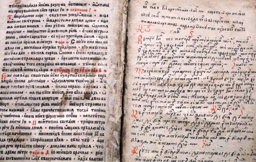 Octoihuri slave tipărite de Coresi la Braşov în anii 1574-1575 Poza 48593