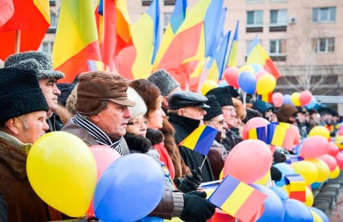 Manifestări dedicate Unirii Principatelor Române Poza 45787