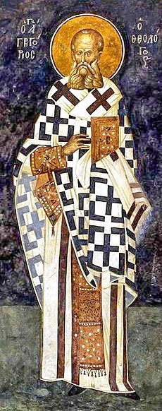 Sfântul Ierarh Grigorie Teologul, Arhiepiscopul Constantinopolului; Sfântul Ierarh Bretanion, Episcopul Tomisului Poza 45678