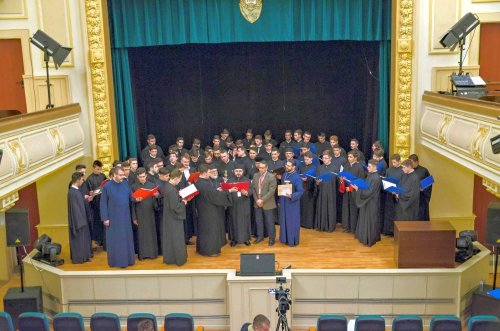 Concurs Național de Muzică Psaltică la București Poza 44644