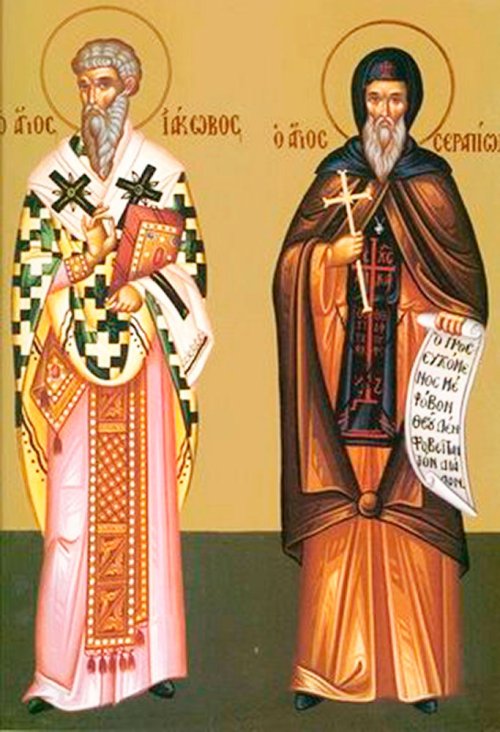 Sfântul Ierarh Iacob Mărturisitorul; Sfântul Cuvios Serapion Poza 42651