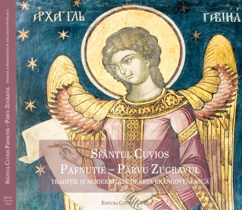 Album omagial dedicat Sfântului Cuvios Pafnutie - Pârvu zugravul Poza 34252