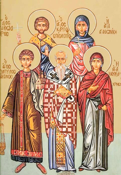 † Aducerea moaştelor Sfântului Apostol Andrei la Iaşi; Sfinţii Mucenici Carp, Papil, Agatodor, Agatonica şi Florentie Poza 30385