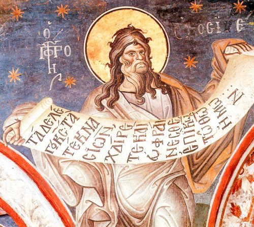 Sfântul Proroc Osea; Sfântul Cuvios Mucenic Andrei Criteanul Poza 30116