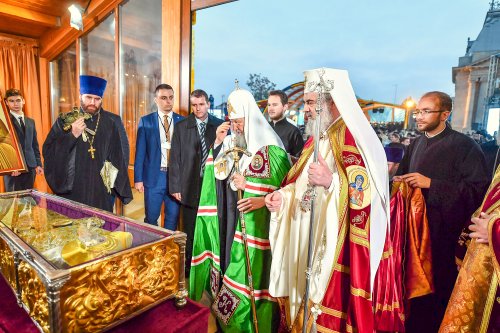 Comuniune a sfinților și popoarelor ortodoxe Poza 29453