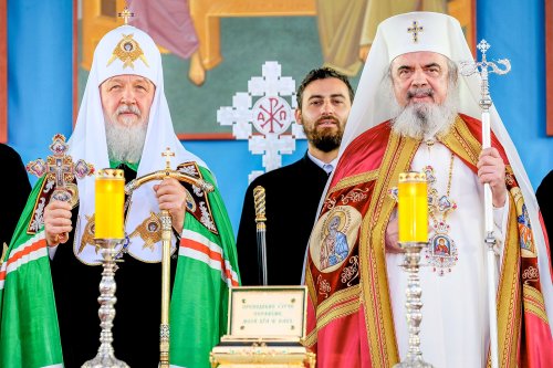 Comuniune a sfinților și popoarelor ortodoxe Poza 29457