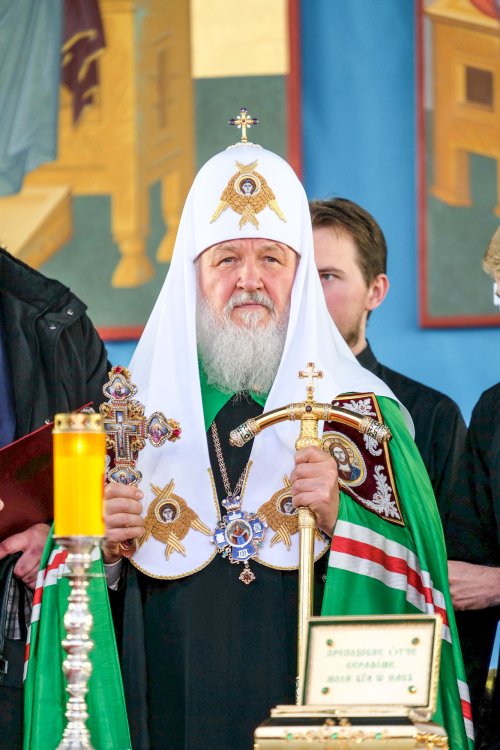 Comuniune a sfinților și popoarelor ortodoxe Poza 29462