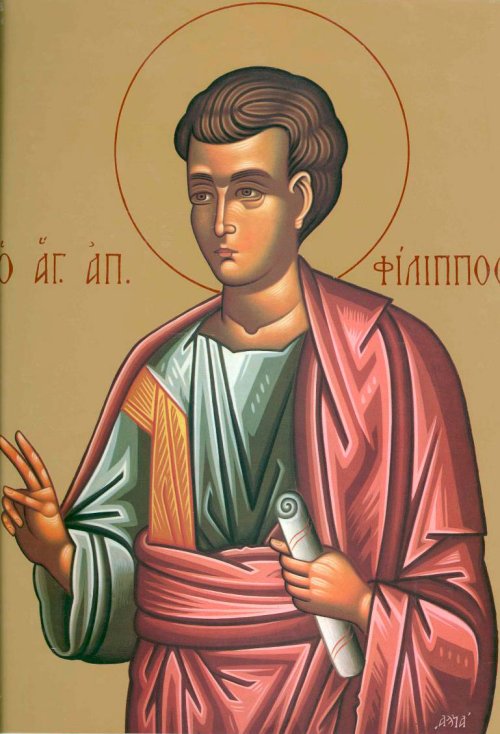 Sfântul Apostol Filip, unul dintre cei 12 Apostoli; Sfântul Ierarh Grigorie Palama, Arhiepiscopul Tesalonicului (Lăsatul secului pentru Postul Naşterii Domnului) Poza 28371