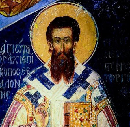 Sfântul Apostol Filip, unul dintre cei 12 Apostoli; Sfântul Ierarh Grigorie Palama, Arhiepiscopul Tesalonicului (Lăsatul secului pentru Postul Naşterii Domnului) Poza 28372