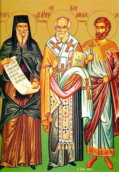 Sfântul Sfinţit Mucenic Clement, Episcopul Ancirei; Sfântul Mucenic Agatanghel; Sfinţii Părinţi de la Sinodul al 6-lea Ecumenic Poza 24787