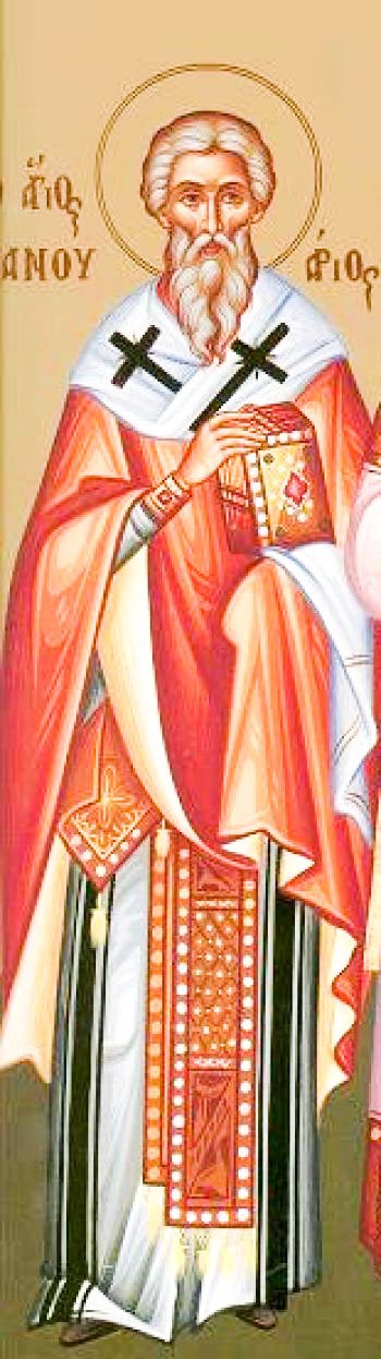 Sfântul Sfinţit Mucenic Ianuarie, Episcop de Benevent; Sfânta Muceniţă Alexandra împărăteasa Poza 19845