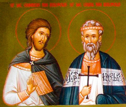 Sfântul Sfinţit Mucenic Vasilevs, Episcopul Amasiei; Sfânta Glafira; Sfinţii Mucenici Chiril, Chindeu şi Tasie din Axiopolis (Cernavodă) Poza 19543