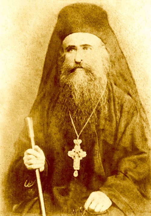 Liturghie arhierească la Altarul Mănăstirii Lainici Poza 19080