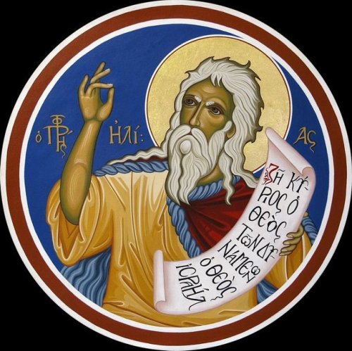 Sfântul Proroc Elisei; Sfântul Ierarh Metodie Mărturisitorul, Patriarhul Constantinopolului Poza 16662