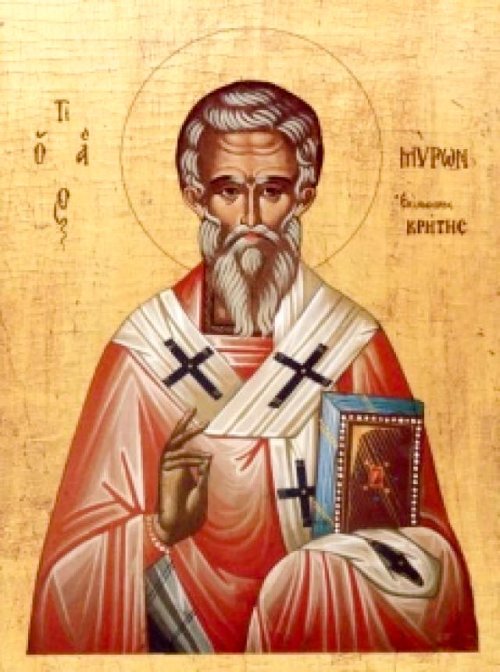 Sfinţii Ierari Emilian Mărturisitorul, Episcopul Cizicului, şi Miron, Episcopul Cretei Poza 13039