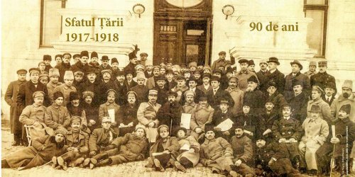 Biserica din Basarabia până la Marea Unire din 1918 Poza 10844