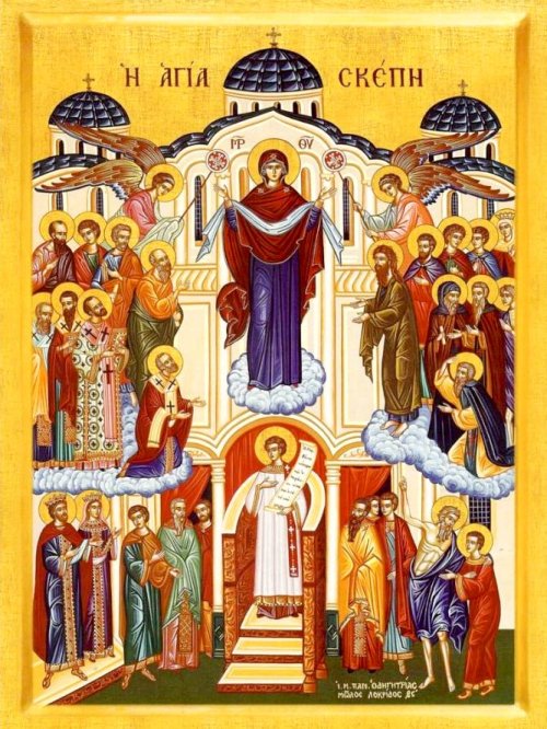 Acoperământul Maicii Domnului; Sfântul Apostol Anania; Sfântul Cuvios Roman Melodul; Sfinţii Cuvioşi Iosif şi Chiriac de la Bisericani Poza 9462