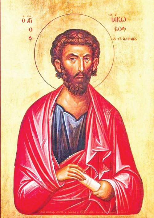 Sfântul Apostol Iacov al lui Alfeu; Sfinţii Cuvioşi Andronic şi Atanasia Poza 8950
