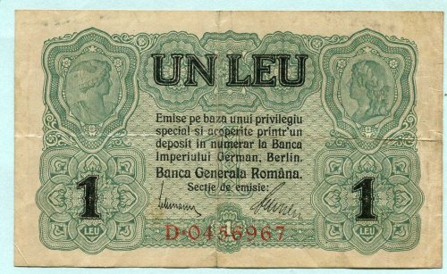 Banii din teritoriile românești la vremea Marii Uniri Poza 6599