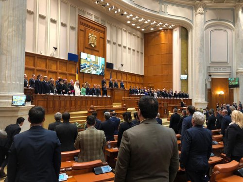 Ședință solemnă a Parlamentului dedicată Centenarului Poza 5231