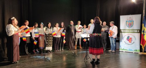 Concert de muzică patriotică la Palatul Copiilor din Bucureşti Poza 4873