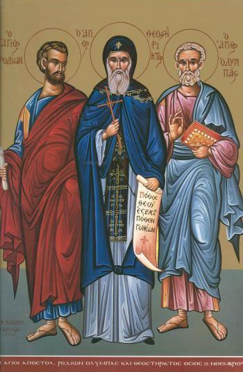 Sfinţii Apostoli Olimp, Rodion, Sosipatru, Erast, Terţiu şi Cvart; Sfântul Mucenic Orest Poza 6552