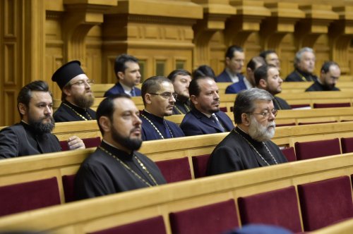 Lucrările Adunării Naționale Bisericeşti în Palatul Patriarhiei Poza 244169
