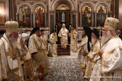 Comuniune în Liturghie la finalul conferinţei internaţionale de la Atena Poza 272675