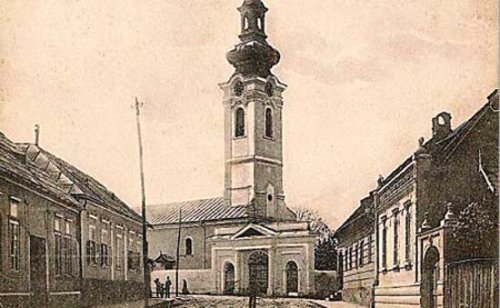 Memoria Bisericii în imagini: Vechea catedrală a Episcopiei de Caransebeş