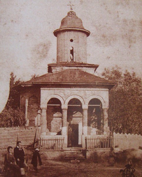 Biserica veche a Schitului Măgureanu din Capitală