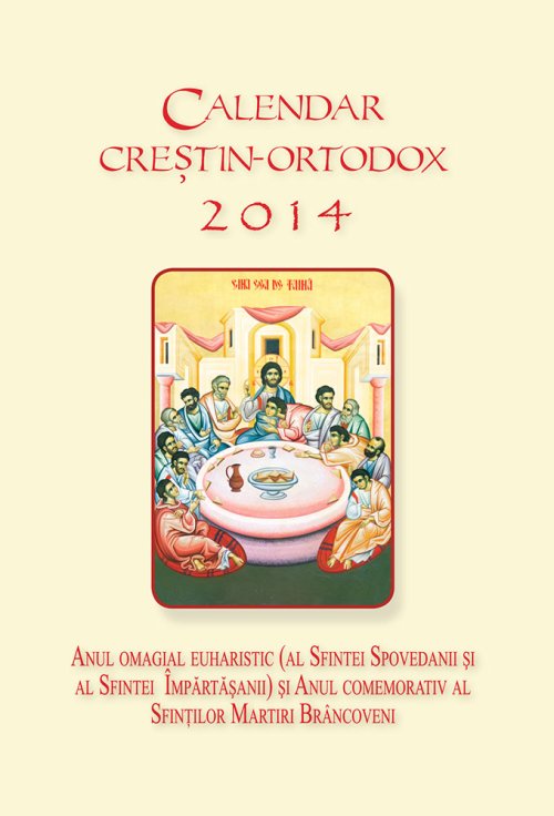 A apărut Calendarul creştin-ortodox 2014 în format agendă mică