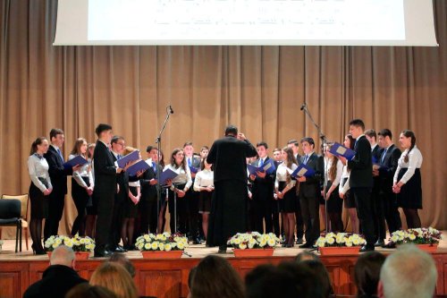 „Muzica bizantină în Principatele Române. 200 de ani de la Reforma hrisantică“