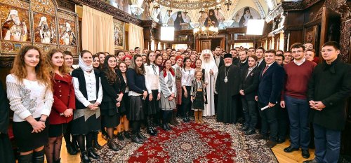 Colindători la Reşedinţa Patriarhală