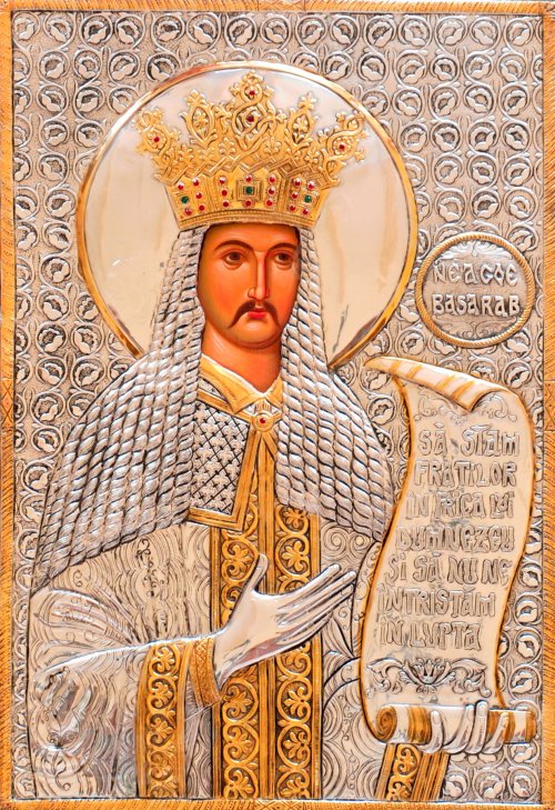 Sfântul Neagoe Basarab, ctitorul Mănăstirii Curtea de Argeș