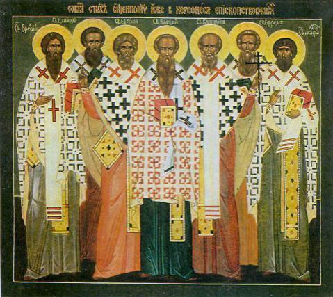 Sfinţii Sfinţiţi Mucenici Efrem, Episcopul Tomisului, Vasilevs, Evghenie, Capiton, Eterie, Agatodor şi Elpidie, Episcopi de Herson