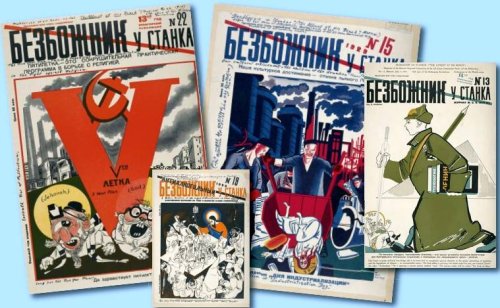 Ziarul sovietic „Ateul”, etapă a unei sumbre politici antireligioase